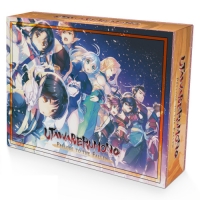 Utawarerumono: Prelude to the Fallen - Limited Edition Box Box Art