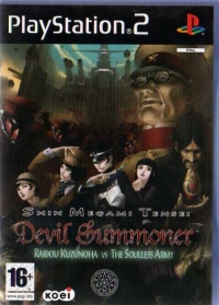 Shin Megami Tensei: Devil Summoner: Raidou Kuzunoha vs. The Soulless Army [IT] Box Art