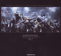 Dissidia 012[duodecim] Final Fantasy Original Soundtrack Box Art