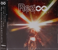 Rez Infinite Original Soundtrack (CD) Box Art