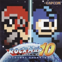 Rockman 10: Uchuu Kara no Kyoui!! Original Soundtrack Box Art
