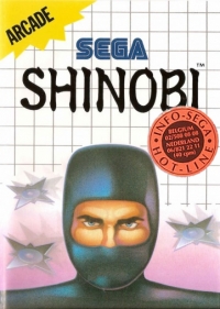 Shinobi [BE][LU] Box Art