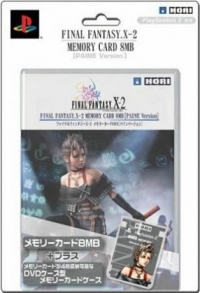 Hori Memory Card - Final Fantasy X-2 (Paine Version) Box Art