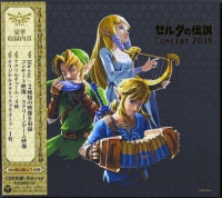Legend of Zelda, The Concert 2018 (2CD+Blu-Ray Limited Edition) Box Art