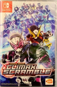 Kamen Rider: Climax Scramble Zi-O Box Art