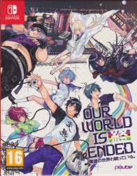 Our World Is Ended. (box) Box Art