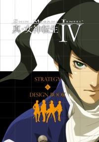 Shin Megami Tensei IV Strategy & Design Book Box Art