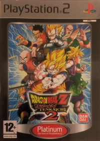 Dragon Ball Z: Budokai Tenkaichi 2 - Platinum Box Art