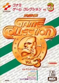 Konami Game Collection 3 Box Art