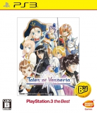 Tales of Vesperia - PlayStation 3 the Best (Namco Bandai Games) Box Art