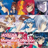 JAST USA Memorial Collection - Special Edition Box Art