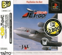 Jet de Go! Let's Go by Airliner - PlayStation the Best Box Art
