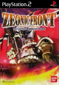 Zeonic Front: Kidou Senshi Gundam 0079 Box Art