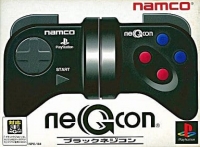 Namco Black neGcon Box Art