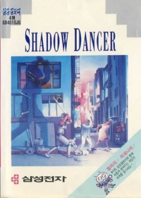 Shadow Dancer Box Art