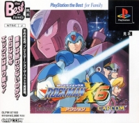 Rockman X6 - PlayStation the Best for Family Box Art