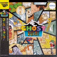 Ghost Rush! (Sample) Box Art