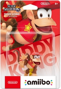 Diddy Kong - Super Smash Bros. (red Nintendo logo) Box Art