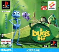 Bug's Life, A Box Art