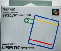 Super Famicom Mini USB AC Adapter Box Art