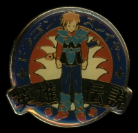 Mega RPG Project pin badge - Dragon Slayer: Eiyuu Densetsu Box Art