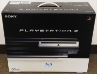 Sony PlayStation 3 CECHC02 Box Art