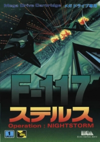 F-117 Stealth Operation: Night Storm Box Art