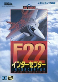 F-22 Interceptor: Advanced Tactical Fighter Box Art