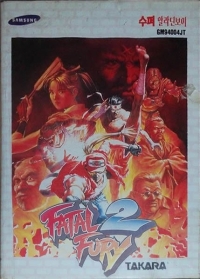 Fatal Fury 2 Box Art