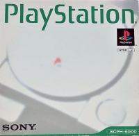 Sony PlayStation SCPH-5000 Box Art