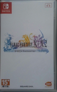 Final Fantasy X | X-2 HD Remaster Box Art