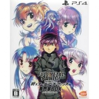 Full Metal Panic! Fight! Who Dares Wins - Specialist Box Limited Edition Box Art