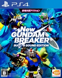 New Gundam Breaker - Build G Sound Edition Box Art