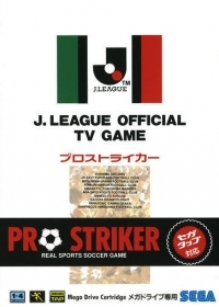 J. League Pro Striker (G-5518) Box Art