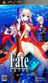 Fate/Extra Box Art