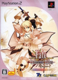 Fate/Unlimited Codes - SP-Box Box Art
