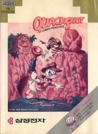 Quackshot Starring Donald Duck Box Art