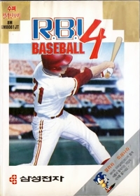 R.B.I. Baseball 4 Box Art
