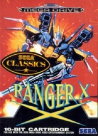 Ranger X Box Art