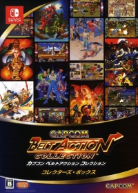 Capcom Belt Action Collection - Collector's Box Box Art