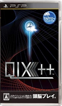 Qix++ Box Art