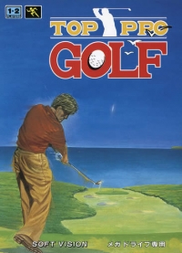 Top Pro Golf Box Art