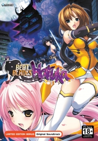 Beat Blades Haruka - Limited Edition Box Art