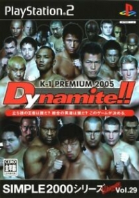 Simple 2000 Series Ultimate Vol. 29: K-1 Premium 2005 Dynamite!! Box Art