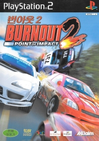 Burnout 2: Point of Impact Box Art