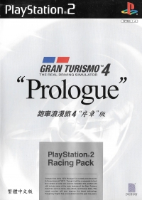 Gran Turismo 4 Prologue - PlayStation 2 Racing Pack Box Art