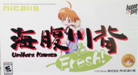 Umihara Kawase Fresh! (box) Box Art