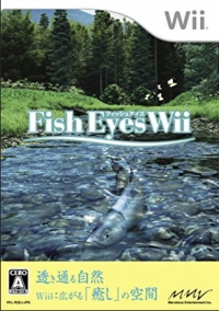 Fish Eyes Wii Box Art