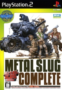 Metal Slug Complete - SNK Best Collection Box Art