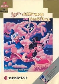 Starring Mickey Mouse and Donald Duck Box Art